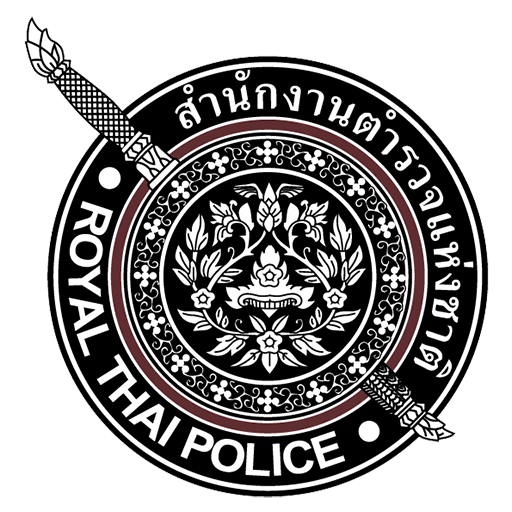 สถานีตำรวจภูธรท่าฉาง logo