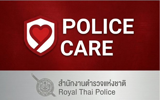 Police Care